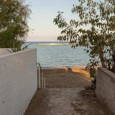 Katerlove House Holiday home *